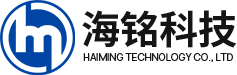 東莞市海銘電子科技有限公司