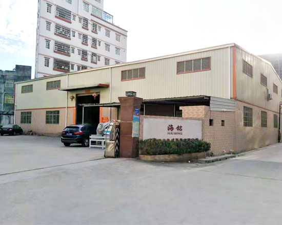 高溫烘箱生產(chǎn)車(chē)間實(shí)拍